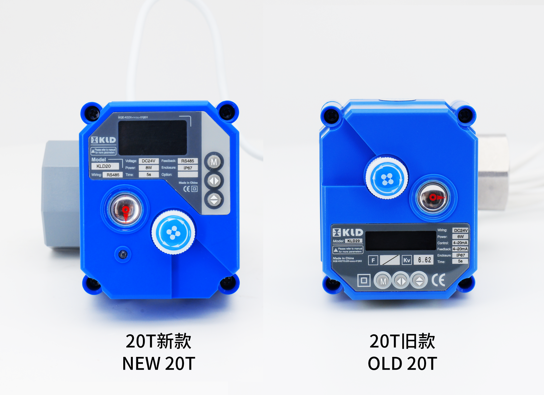 nuovo 20T/vecchio 20T