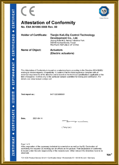 Certificato dell"attuatore elettrico 4