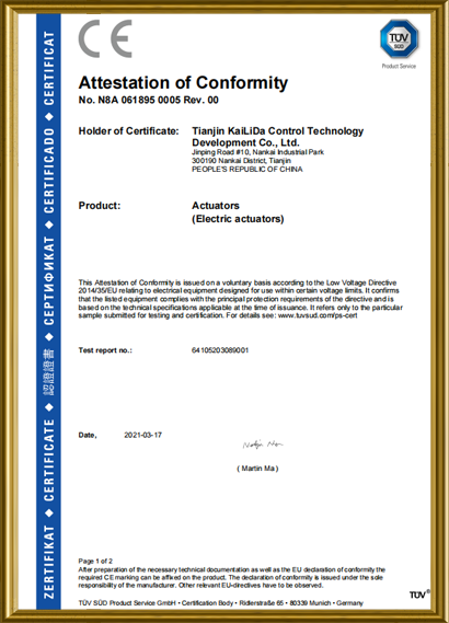 Certificato di attuatore elettrico