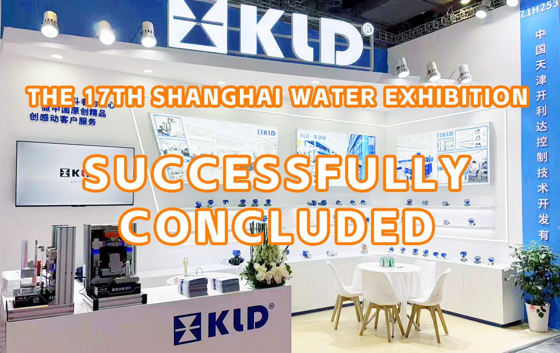 Finito con successo! KLD brillava alla 17a mostra idrica internazionale di Shanghai, disegnando un nuovo progetto per il trattamento delle acque 
